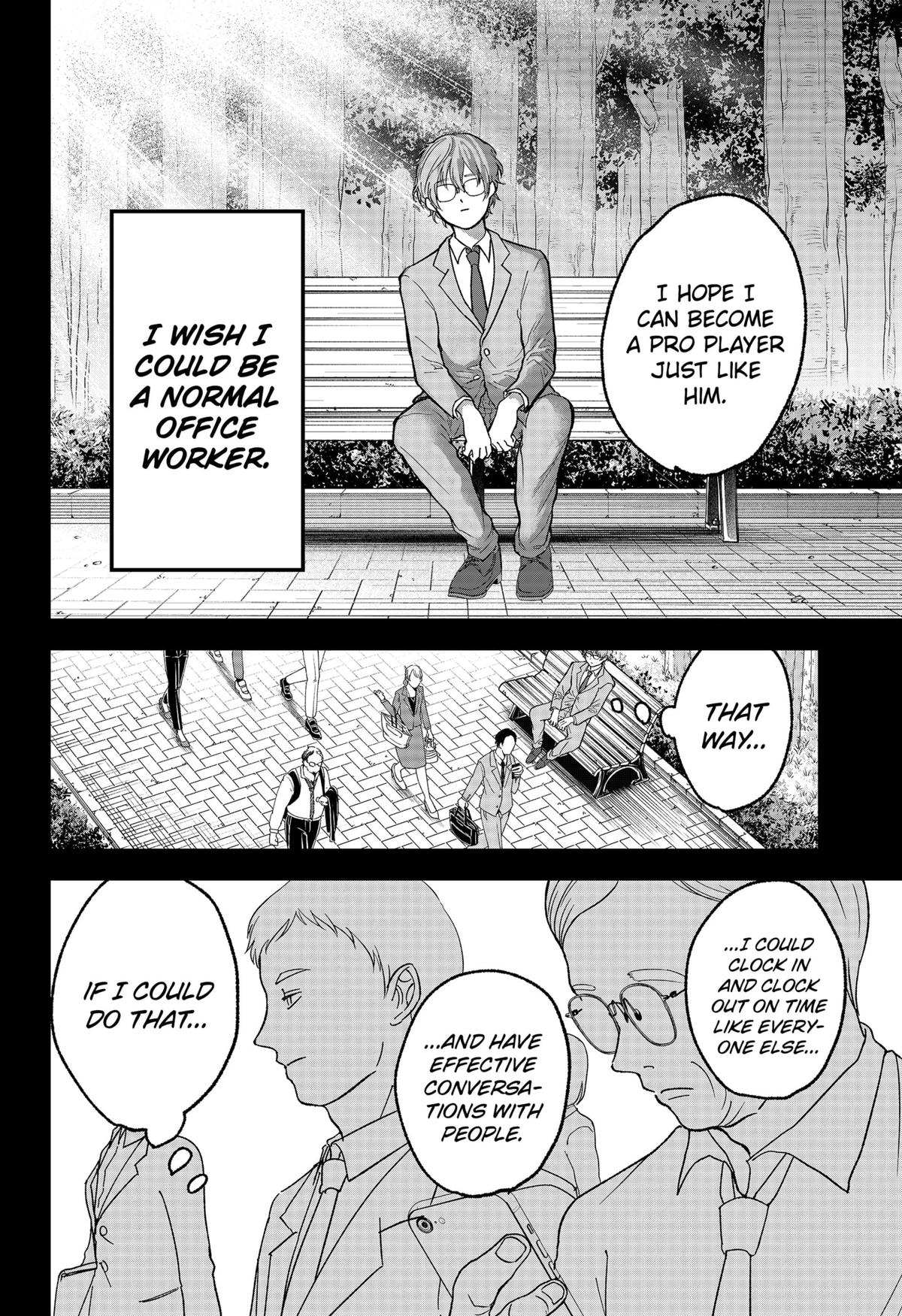 The God Before Me Chap 15 - Next Chap 16
