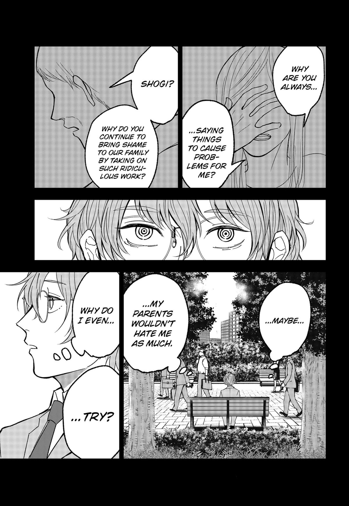 The God Before Me Chap 15 - Next Chap 16