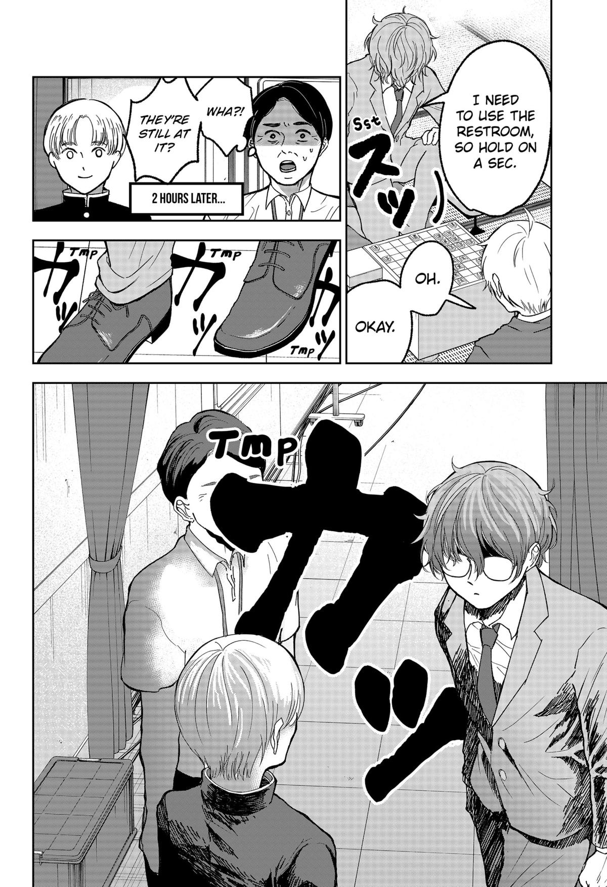 The God Before Me Chap 16 - Next Chap 17