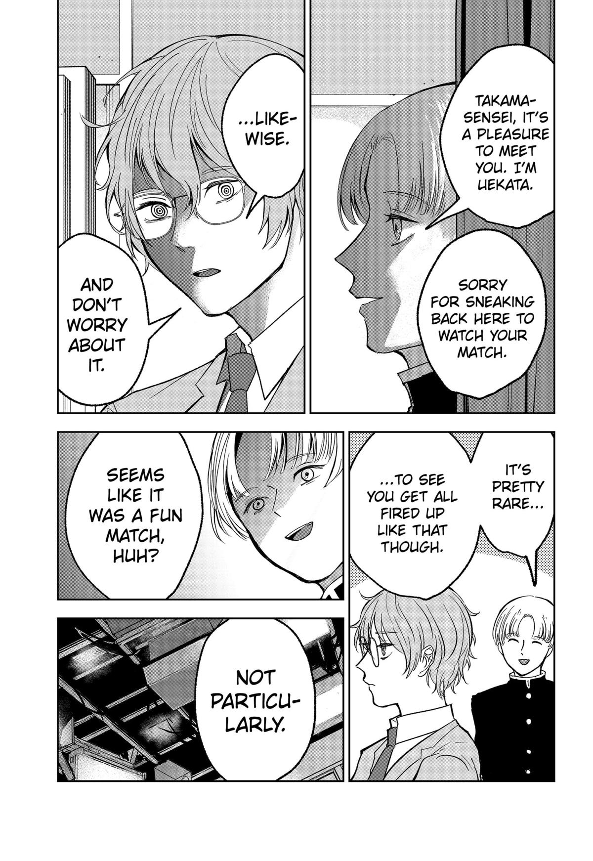 The God Before Me Chap 16 - Next Chap 17
