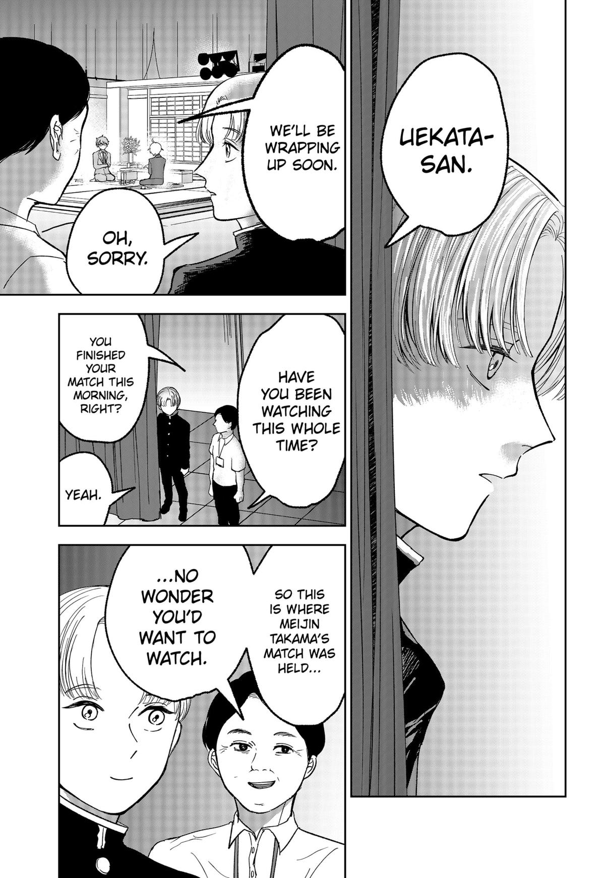 The God Before Me Chap 16 - Next Chap 17
