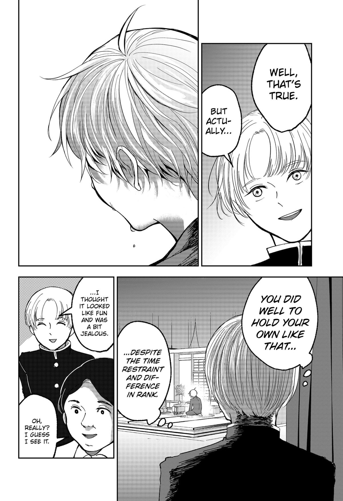 The God Before Me Chap 16 - Next Chap 17