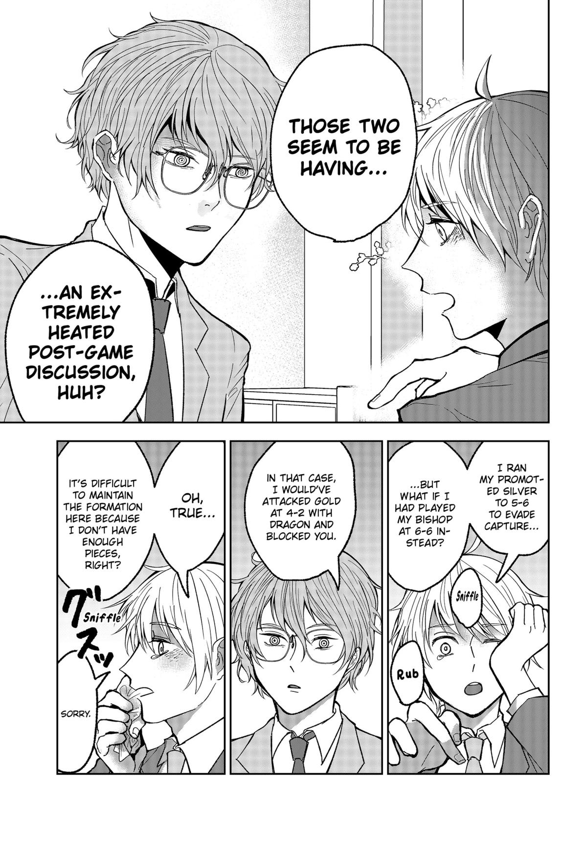 The God Before Me Chap 16 - Next Chap 17