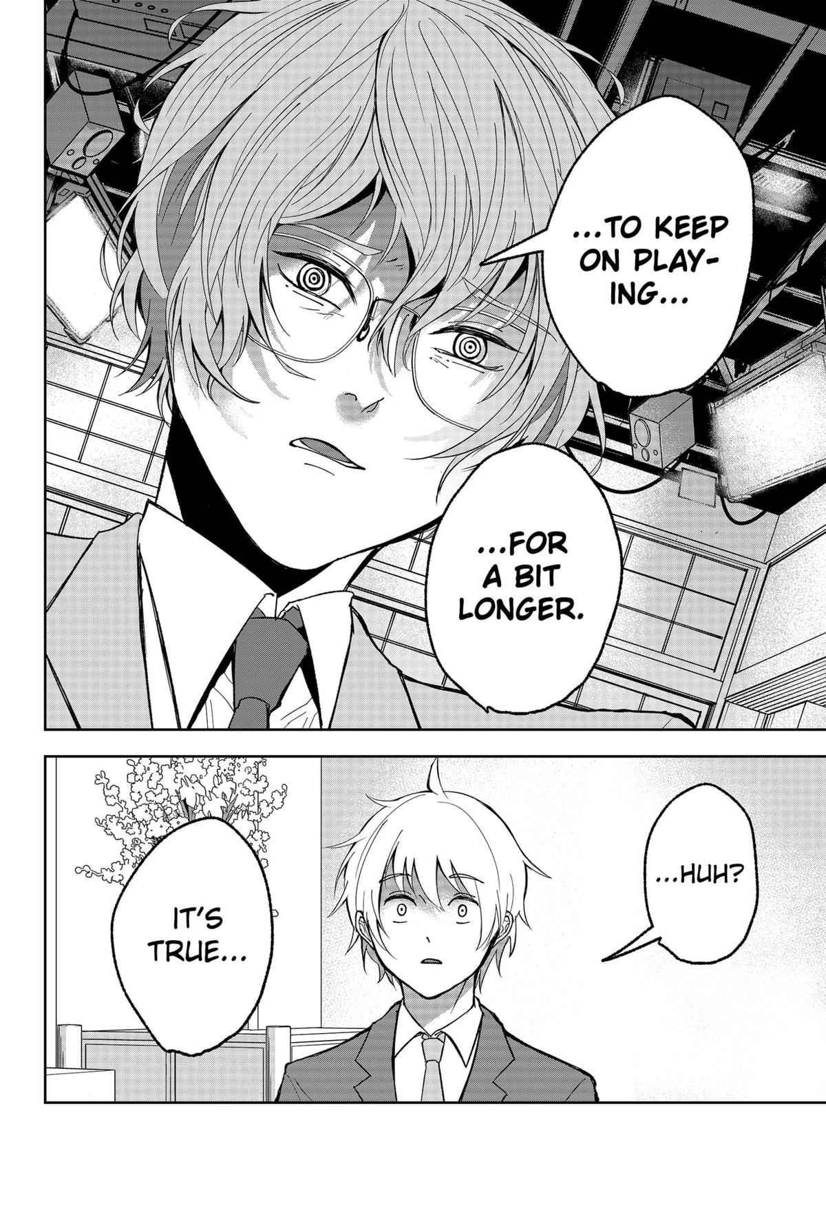 The God Before Me Chap 16 - Next Chap 17