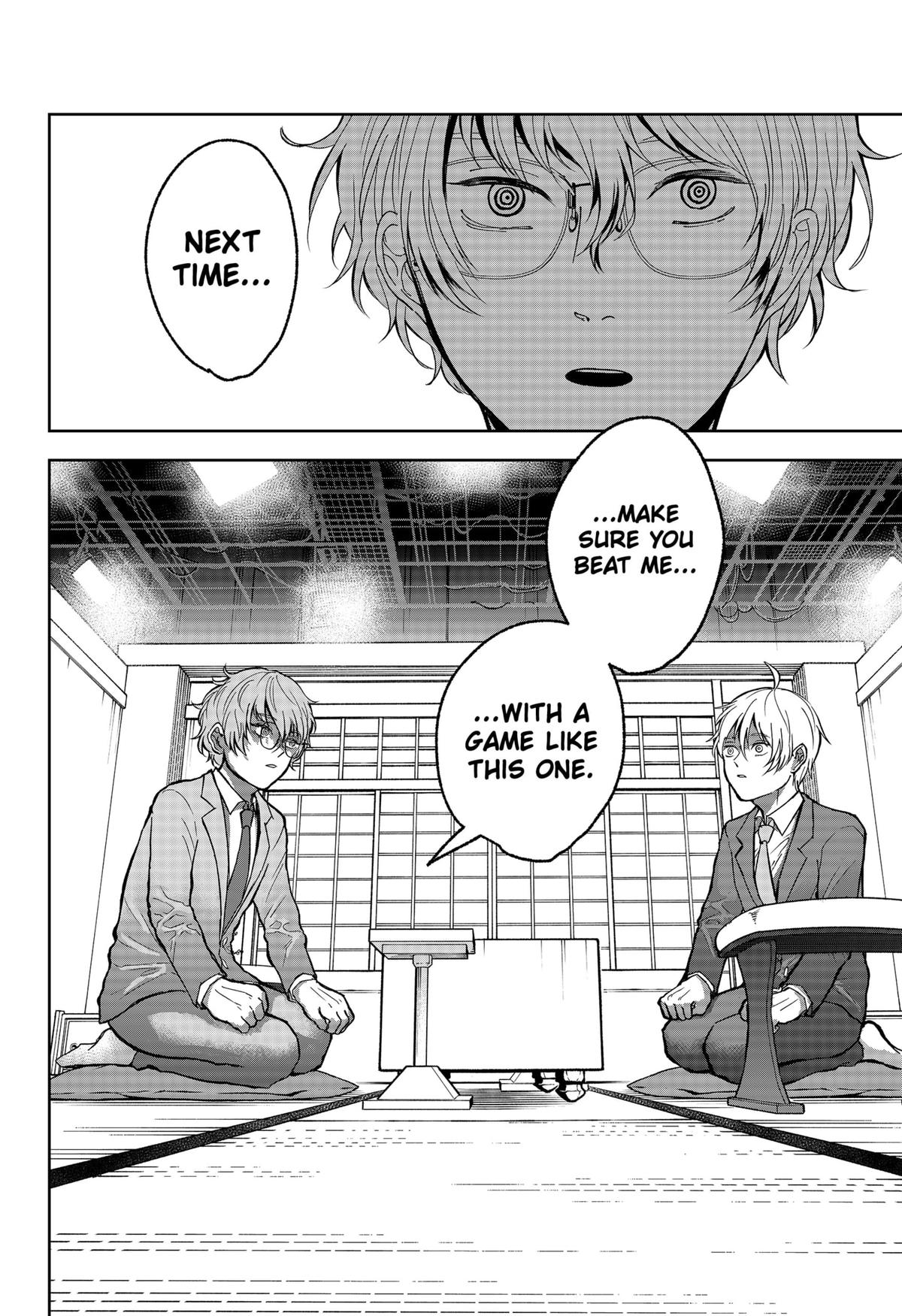 The God Before Me Chap 16 - Next Chap 17