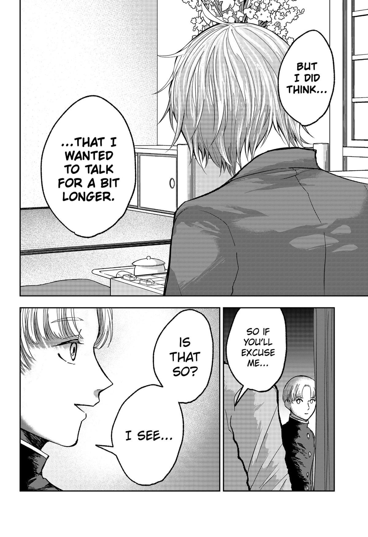 The God Before Me Chap 16 - Next Chap 17