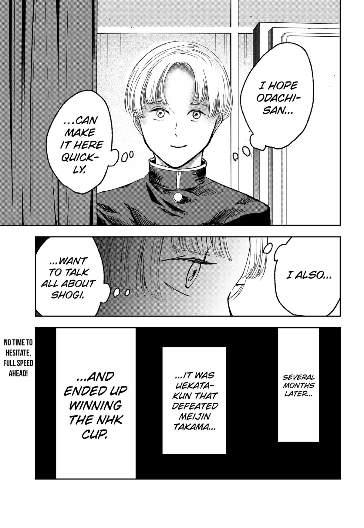 The God Before Me Chap 16 - Next Chap 17