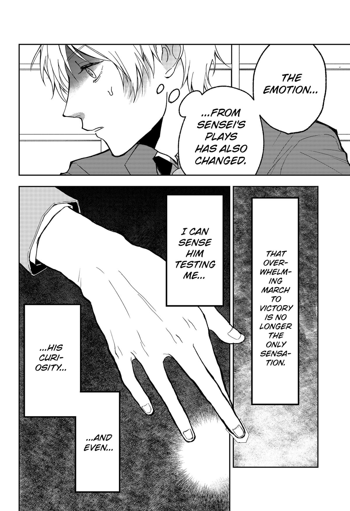 The God Before Me Chap 16 - Next Chap 17