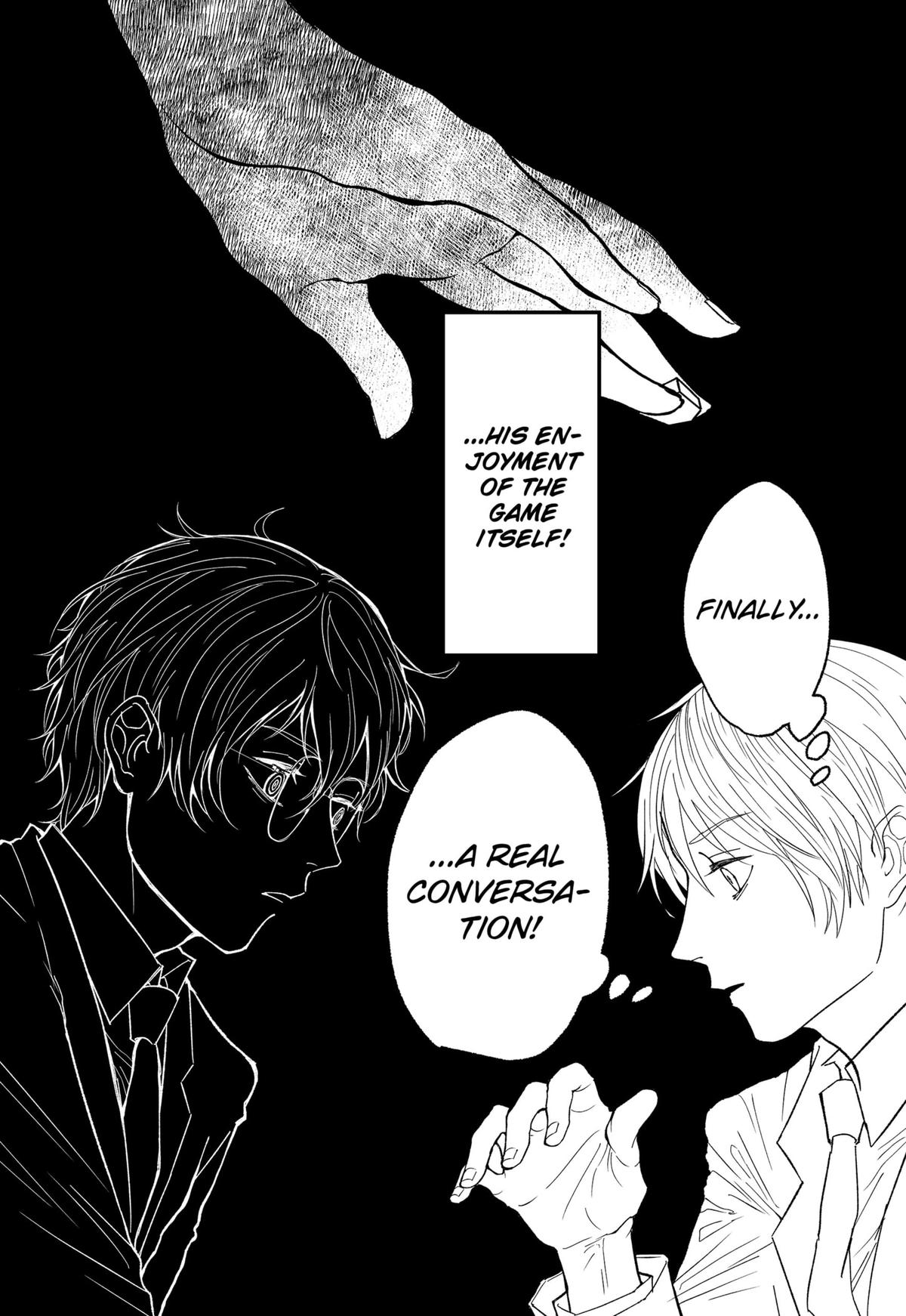 The God Before Me Chap 16 - Next Chap 17