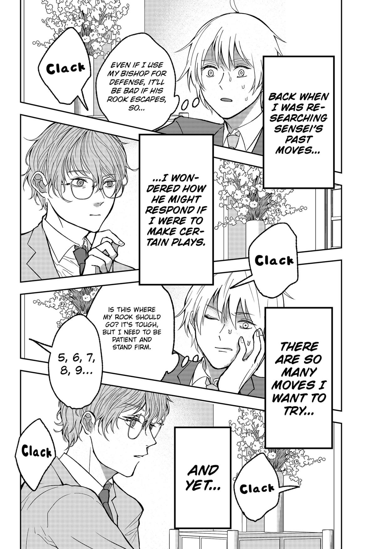 The God Before Me Chap 16 - Next Chap 17