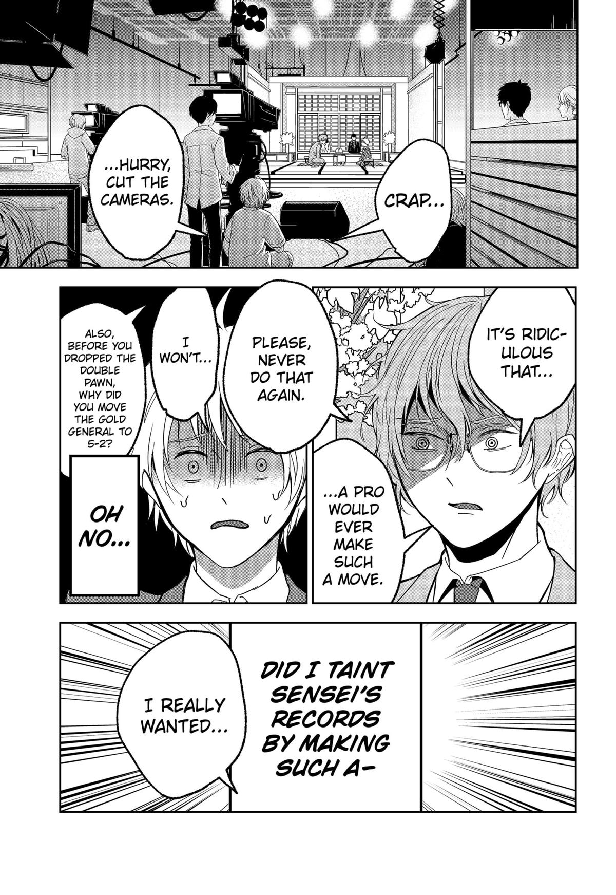 The God Before Me Chap 16 - Next Chap 17