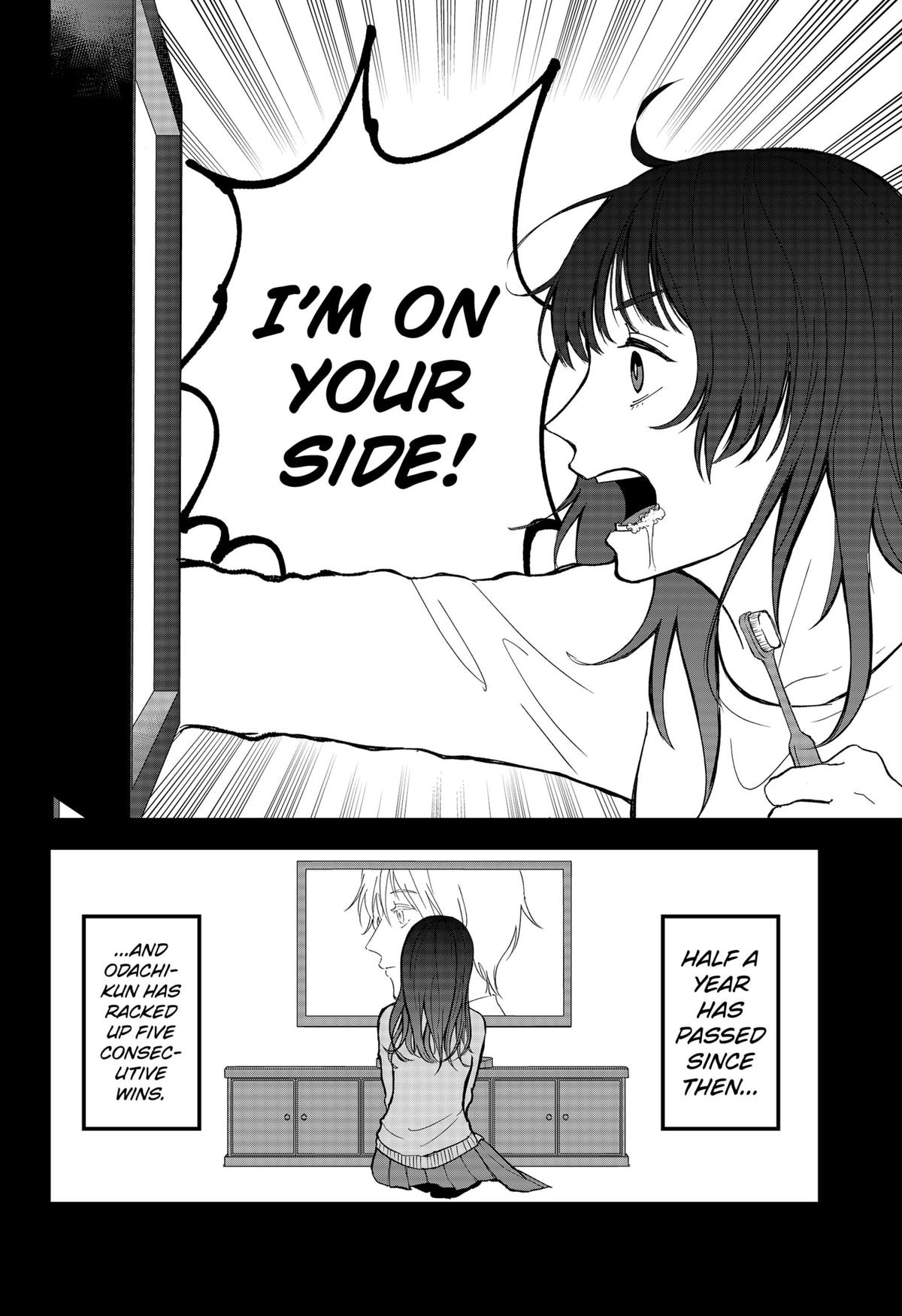 The God Before Me Chap 18 - Next Chap 19
