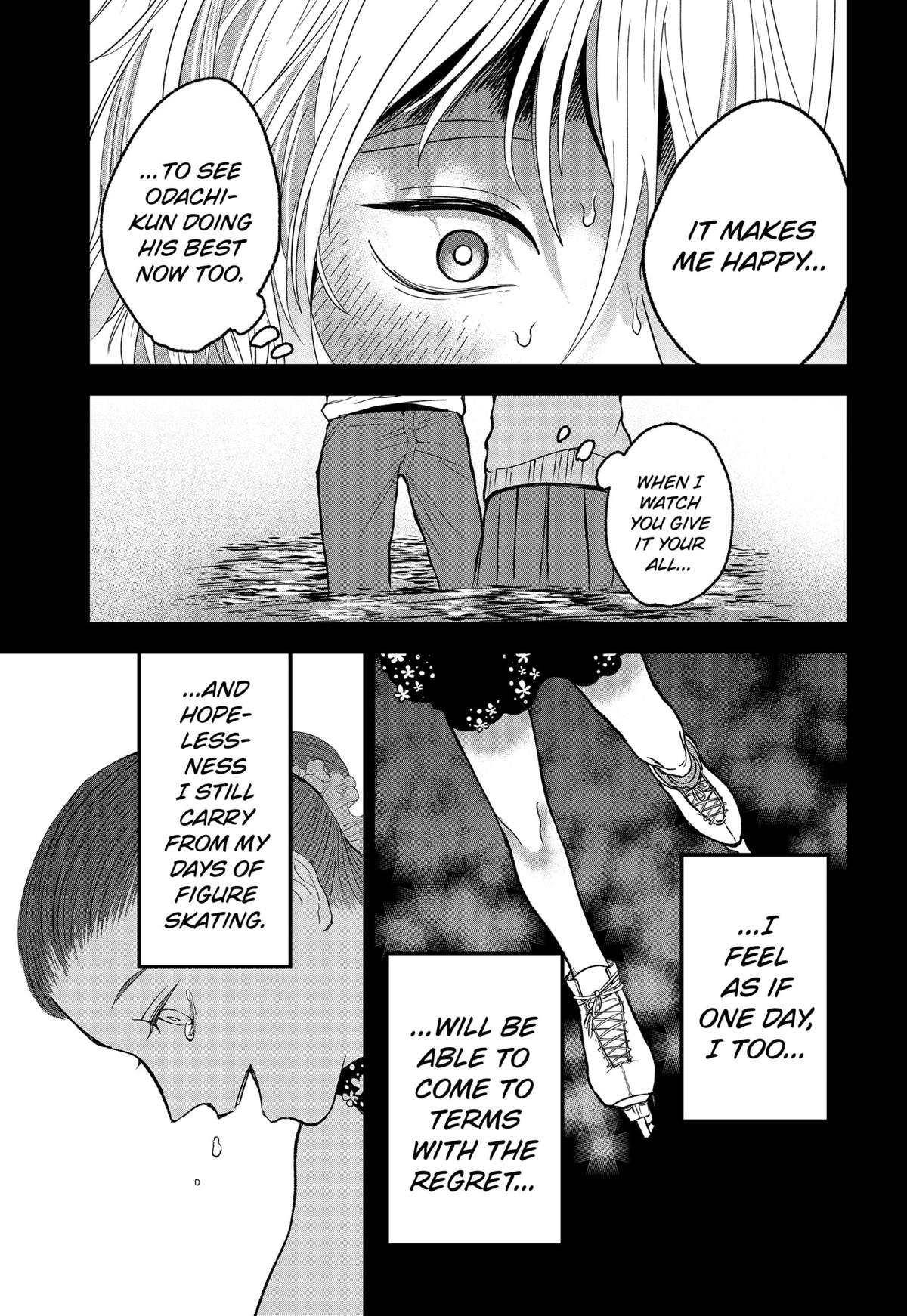 The God Before Me Chap 18 - Next Chap 19