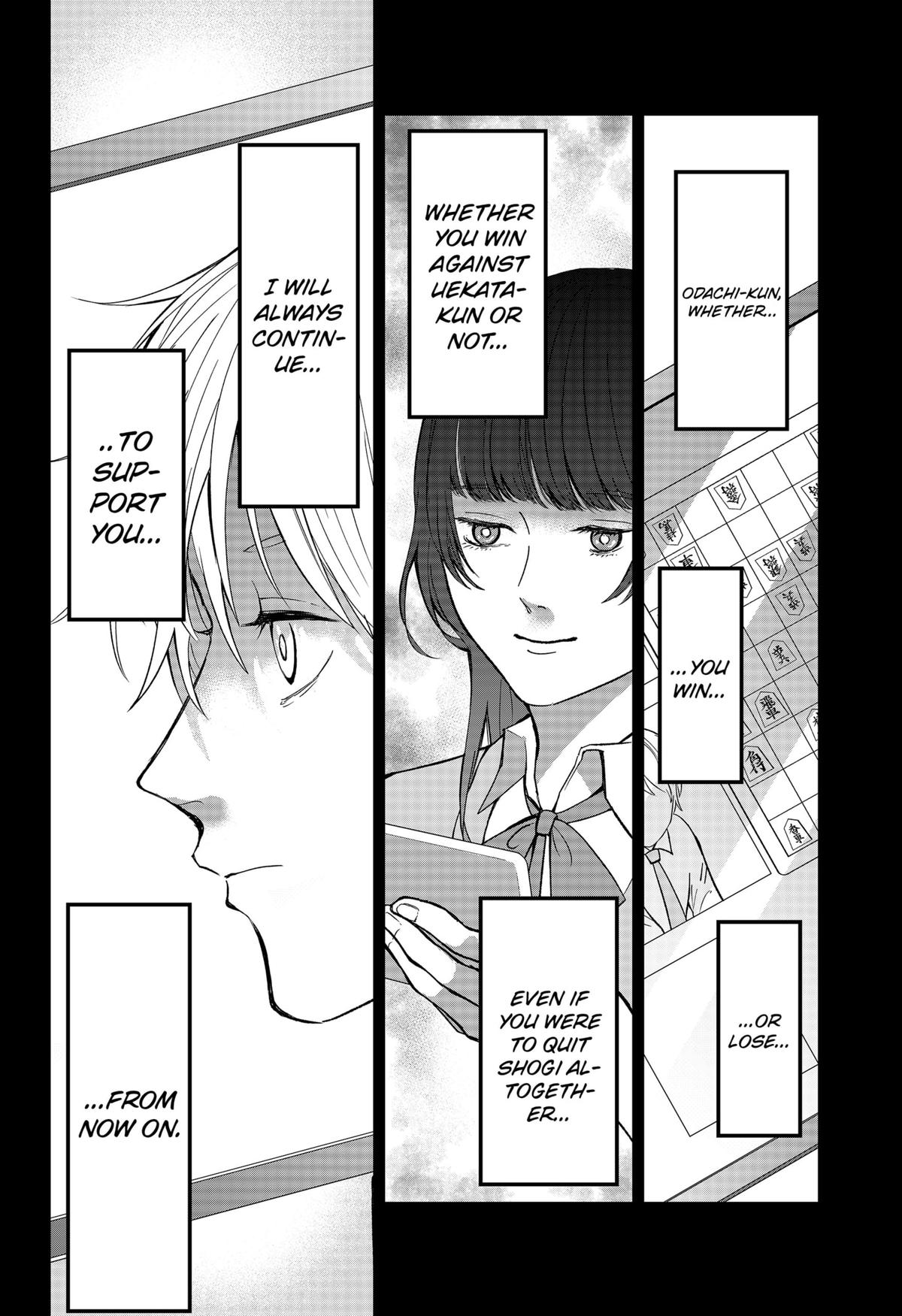 The God Before Me Chap 18 - Next Chap 19