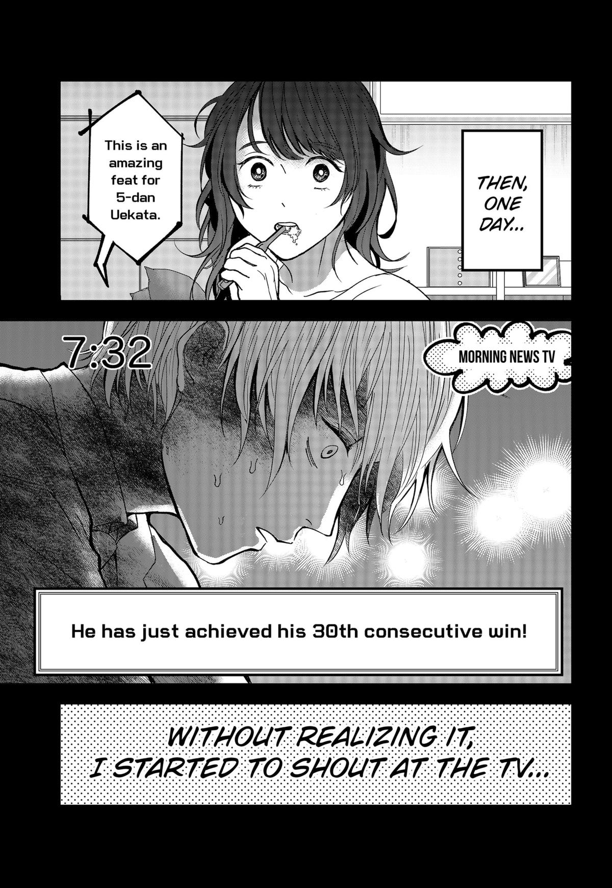 The God Before Me Chap 18 - Next Chap 19