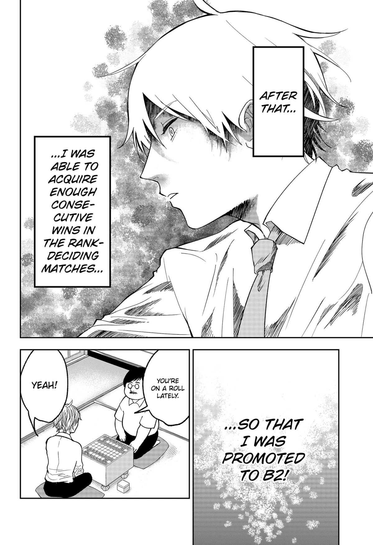 The God Before Me Chap 18 - Next Chap 19