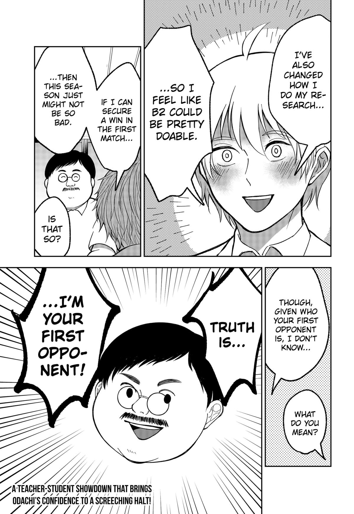 The God Before Me Chap 18 - Next Chap 19