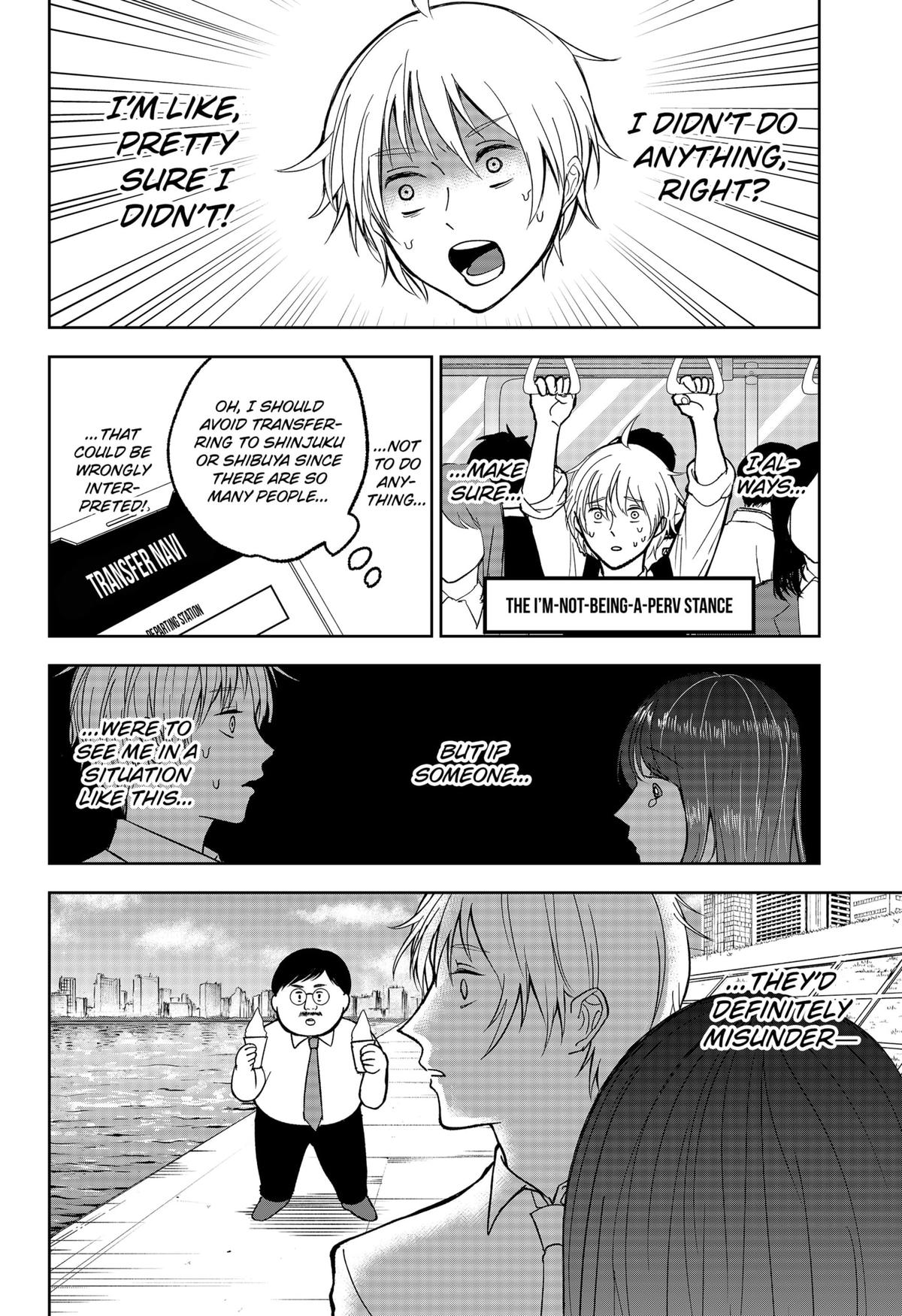 The God Before Me Chap 18 - Next Chap 19