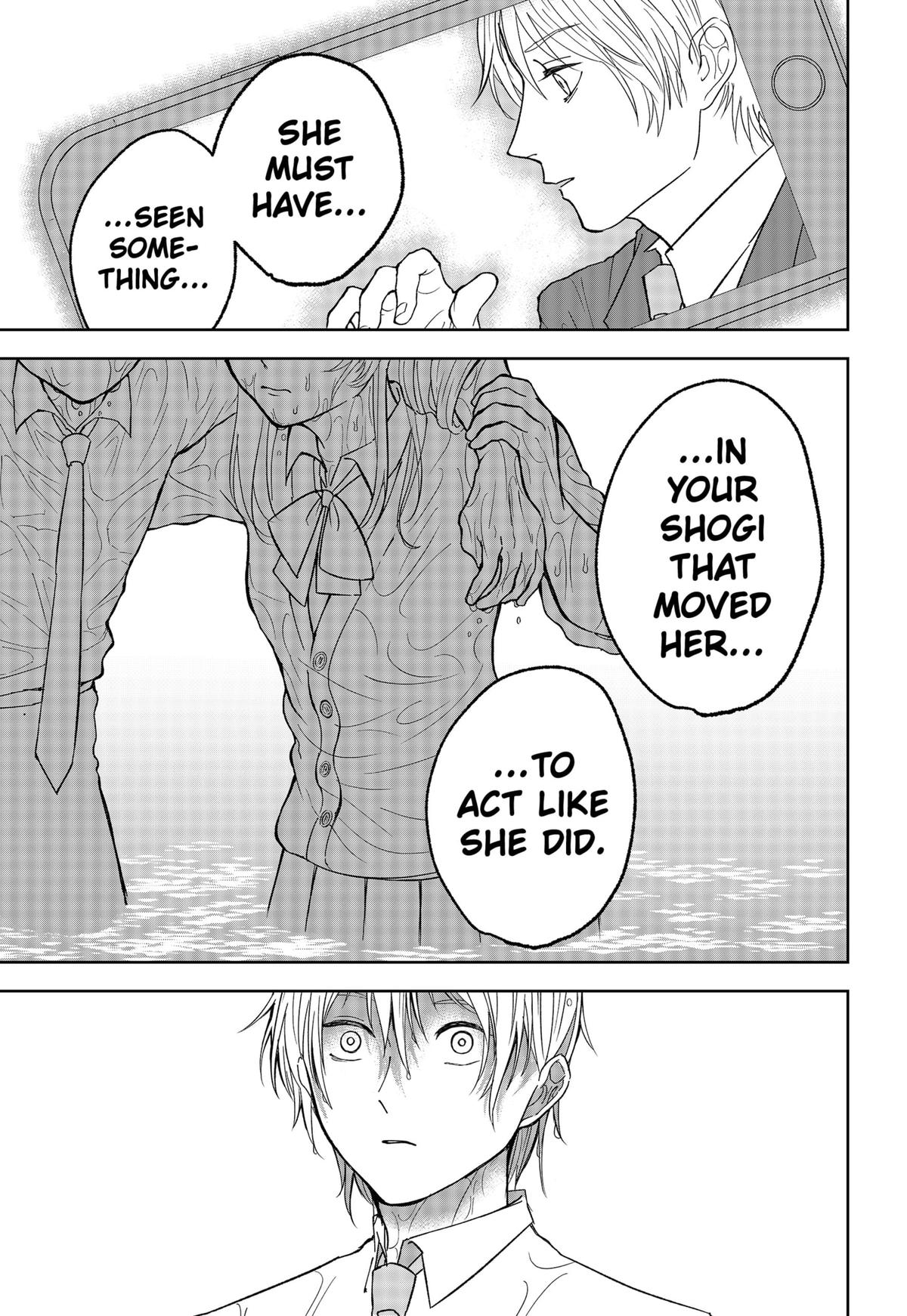 The God Before Me Chap 18 - Next Chap 19