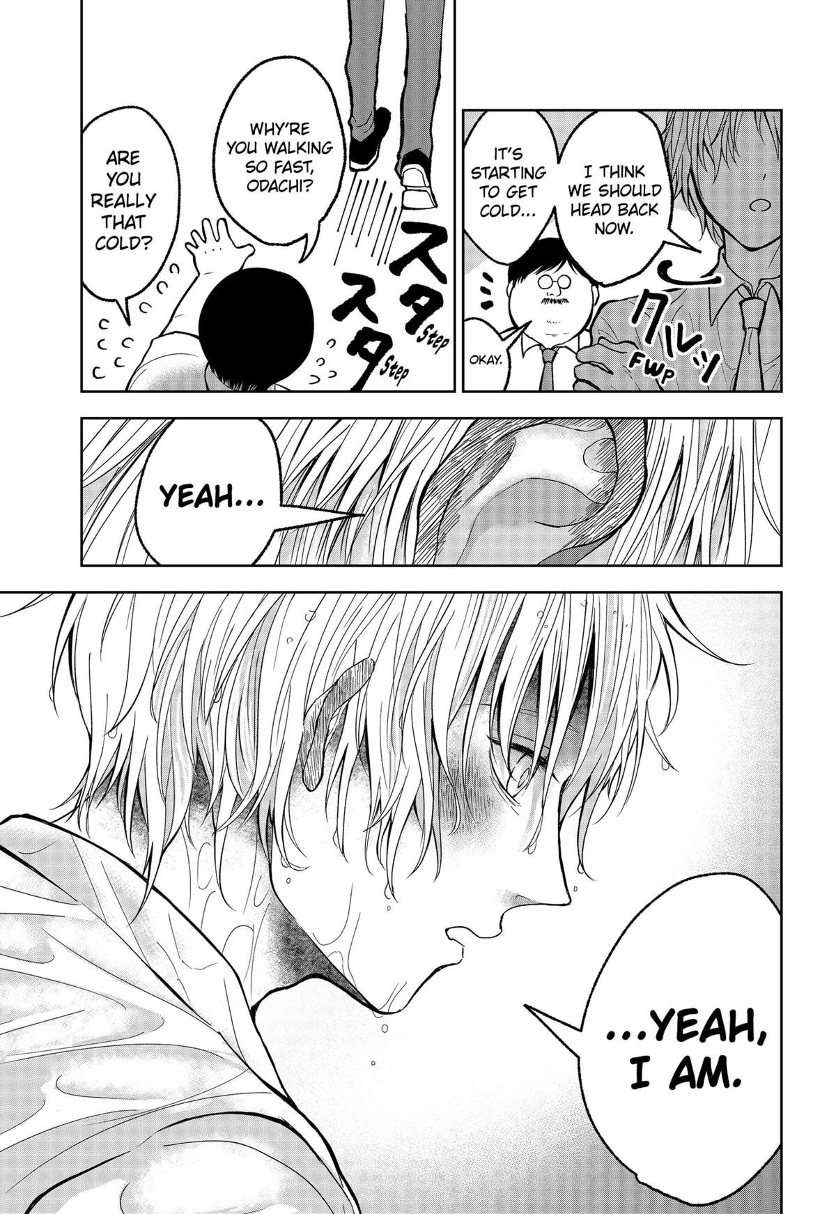 The God Before Me Chap 18 - Next Chap 19