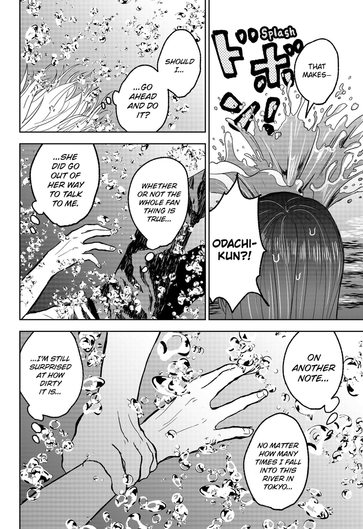 The God Before Me Chap 18 - Next Chap 19