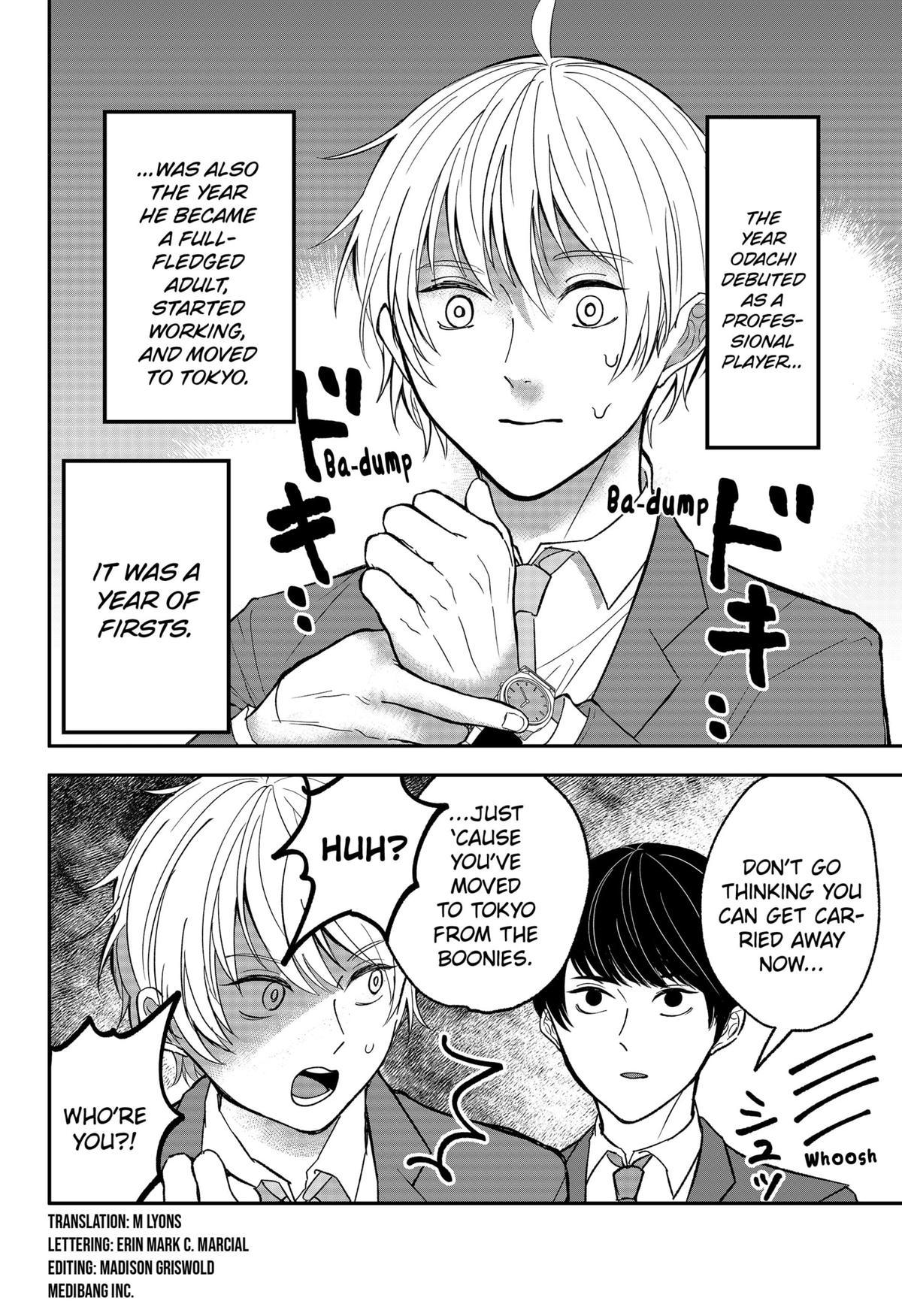 The God Before Me Chap 18.5 - Next Chap 19.5