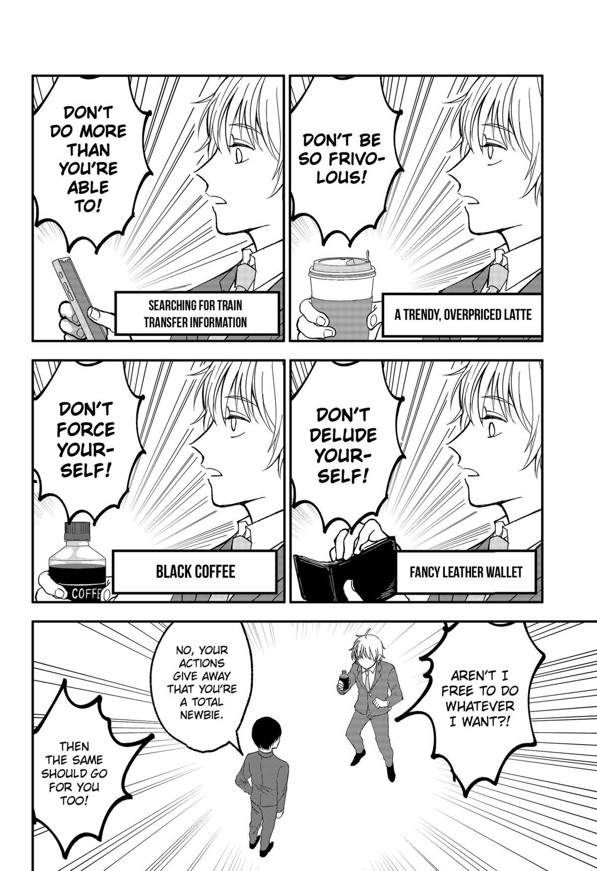 The God Before Me Chap 18.5 - Next Chap 19.5