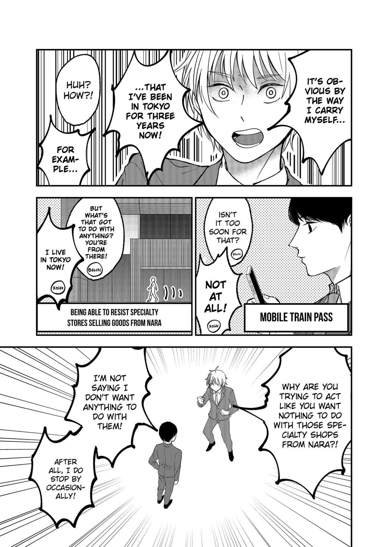 The God Before Me Chap 18.5 - Next Chap 19.5
