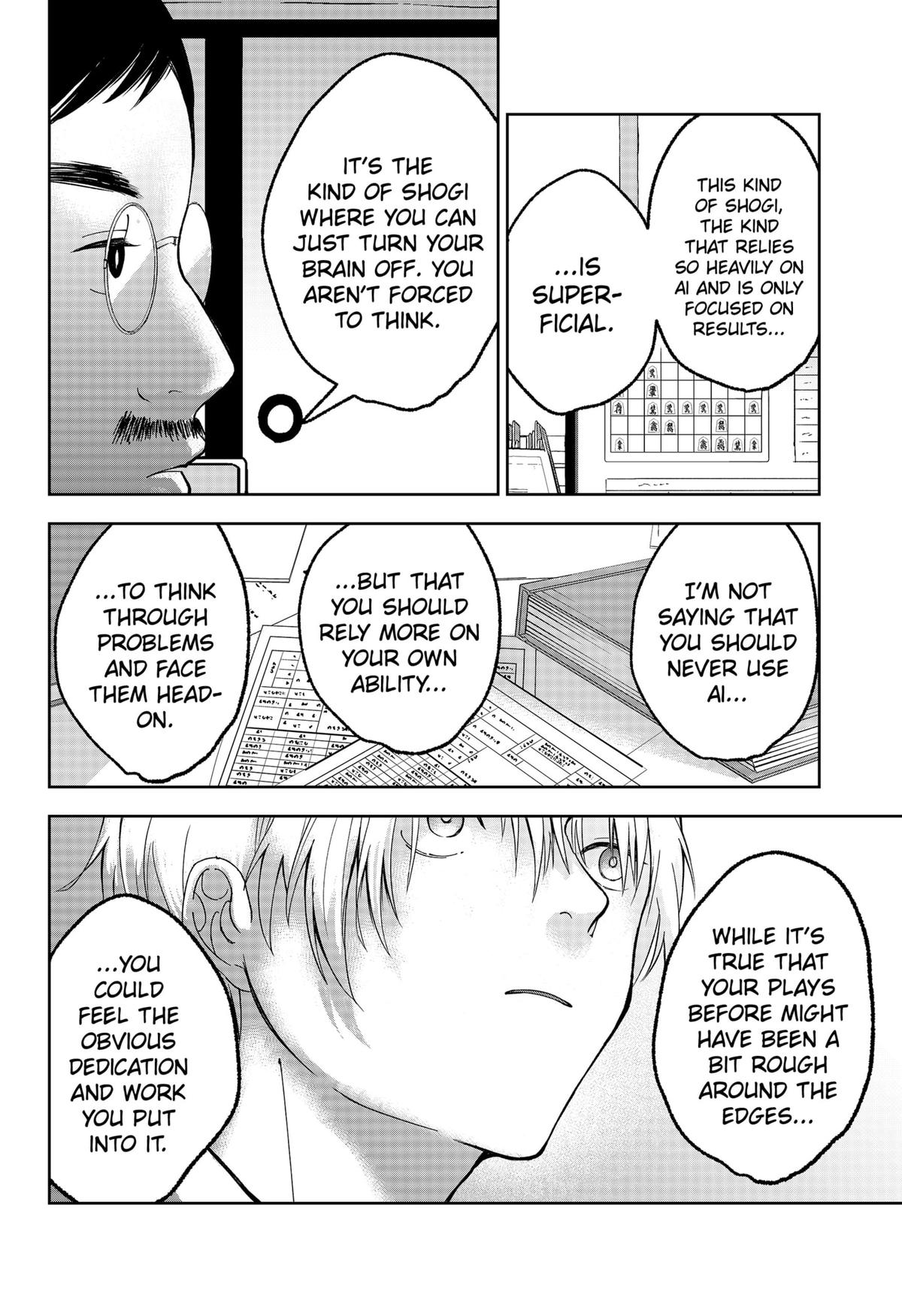 The God Before Me Chap 19 - Next Chap 20