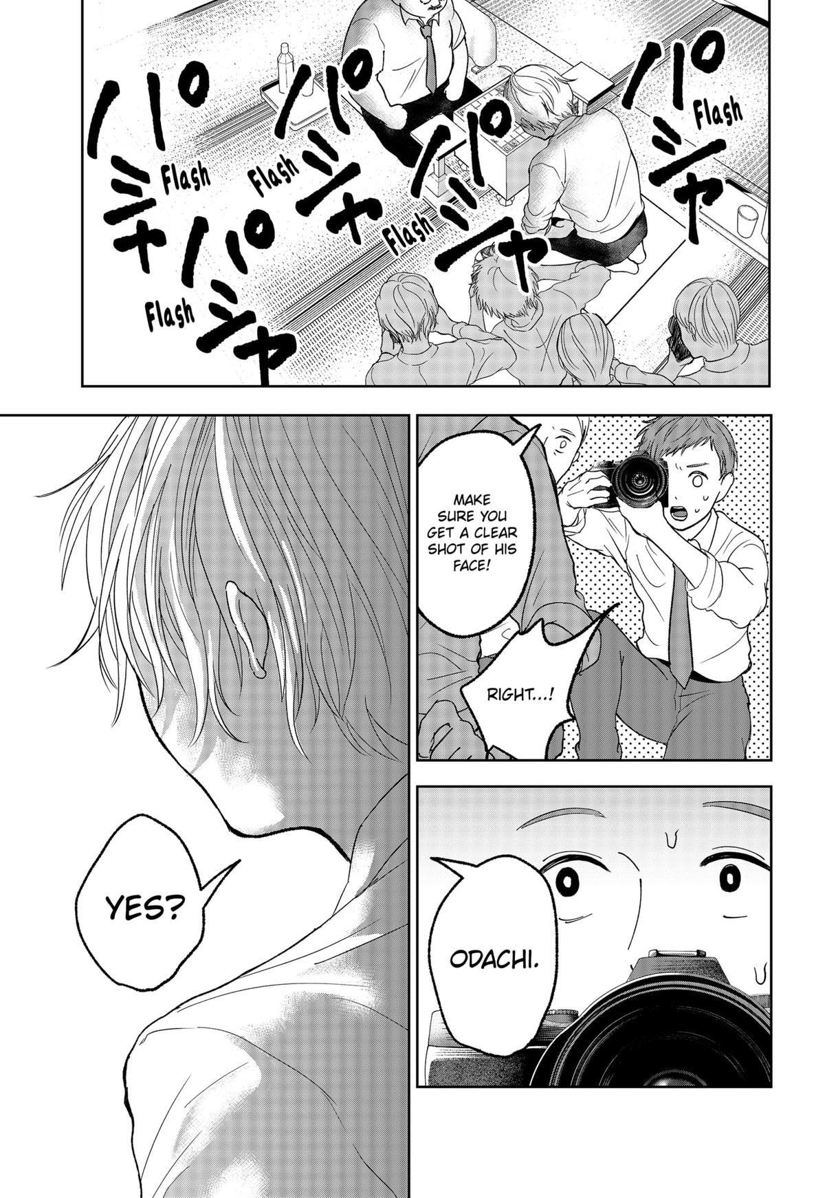 The God Before Me Chap 19 - Next Chap 20
