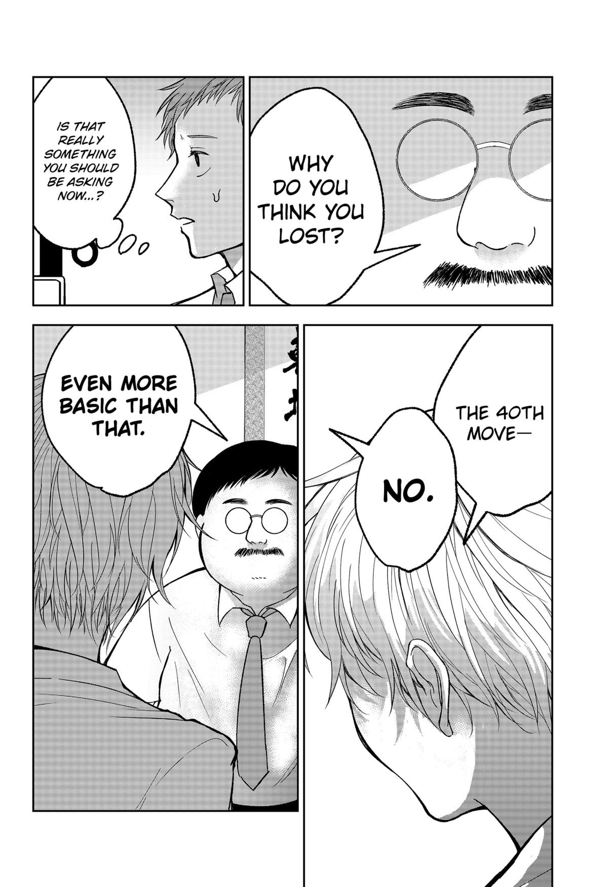 The God Before Me Chap 19 - Next Chap 20