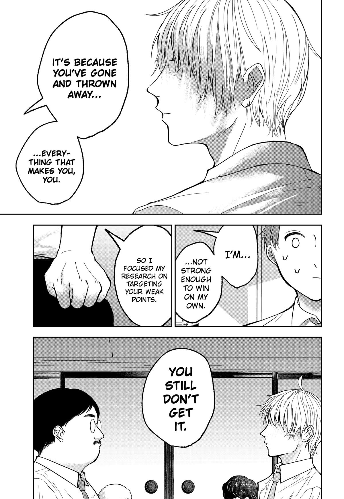 The God Before Me Chap 19 - Next Chap 20