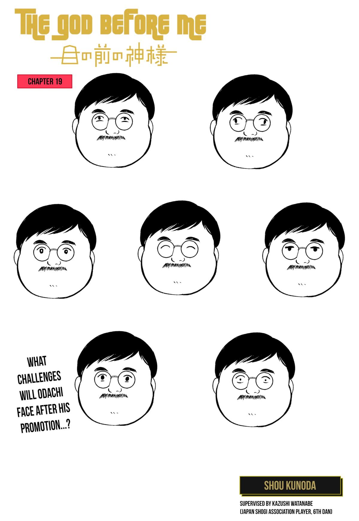The God Before Me Chap 19 - Next Chap 20