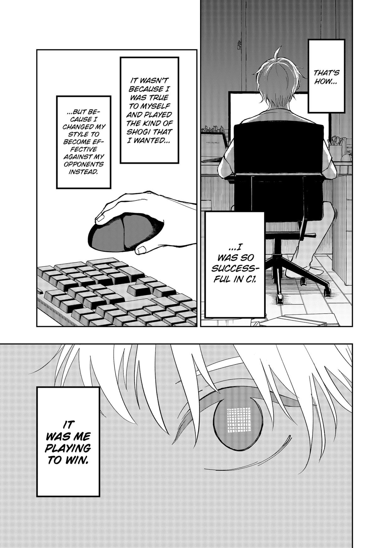 The God Before Me Chap 19 - Next Chap 20