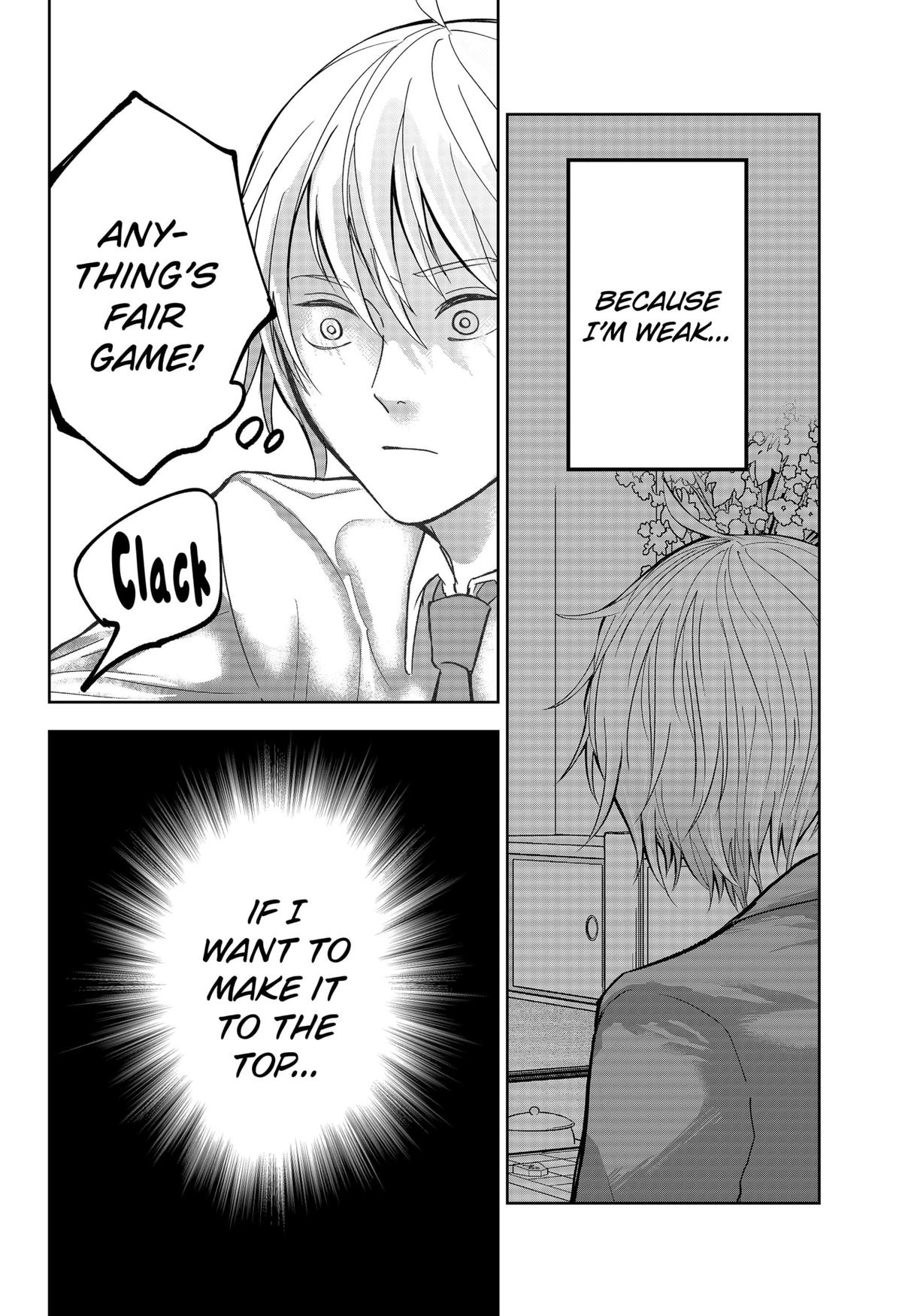 The God Before Me Chap 19 - Next Chap 20