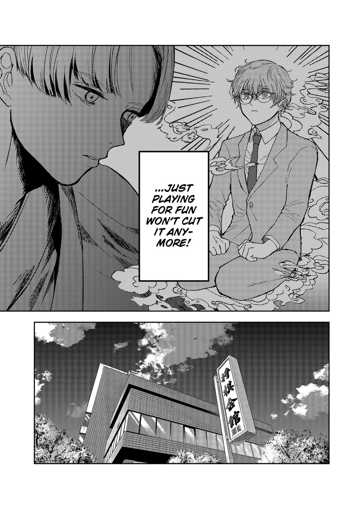 The God Before Me Chap 19 - Next Chap 20
