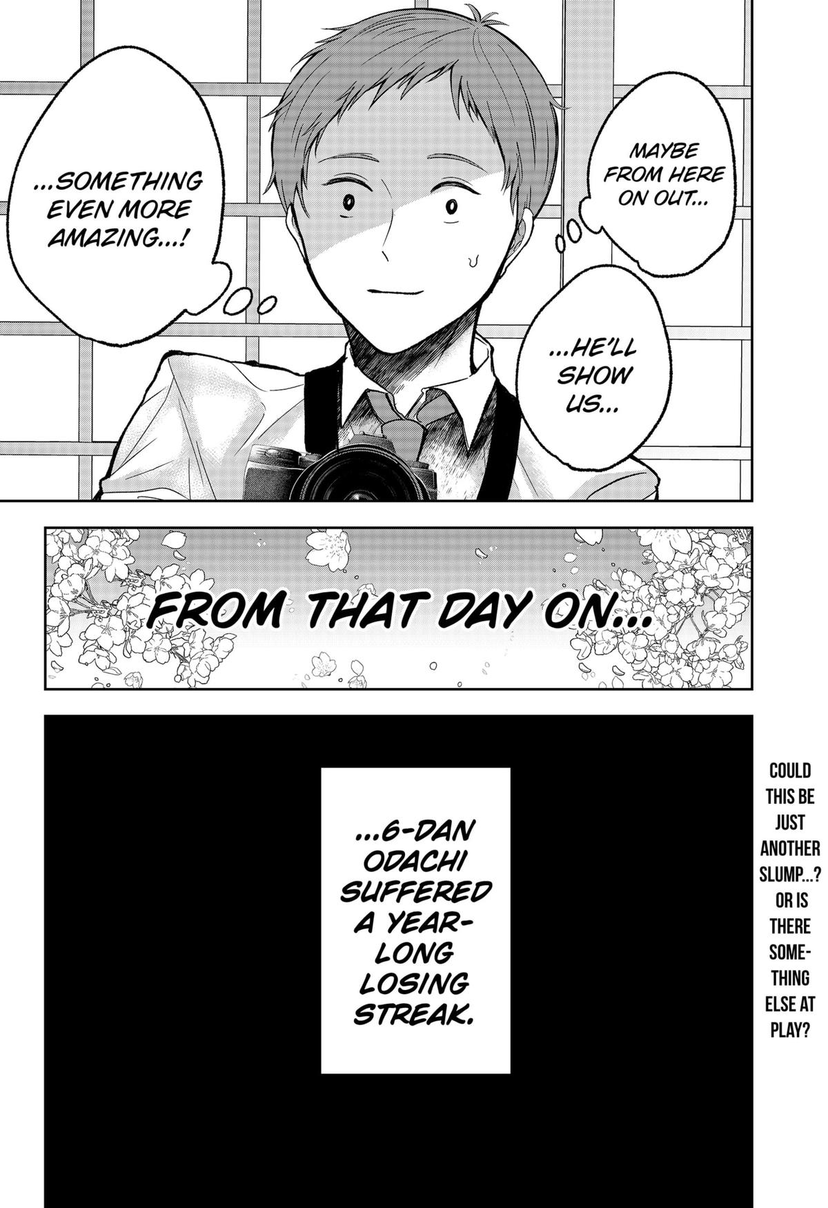 The God Before Me Chap 19 - Next Chap 20