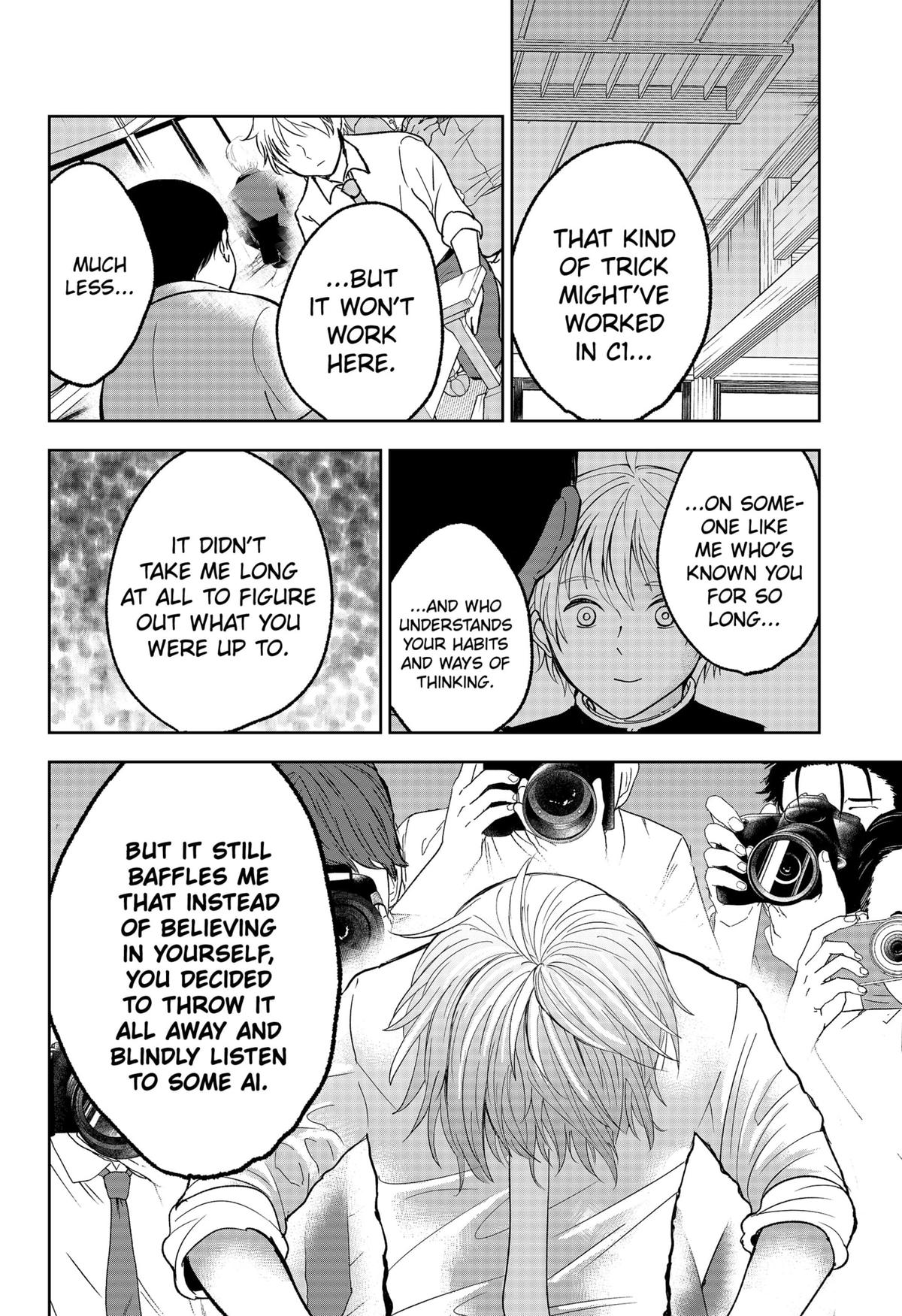 The God Before Me Chap 19 - Next Chap 20