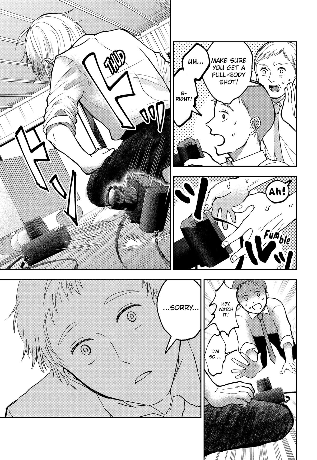 The God Before Me Chap 19 - Next Chap 20