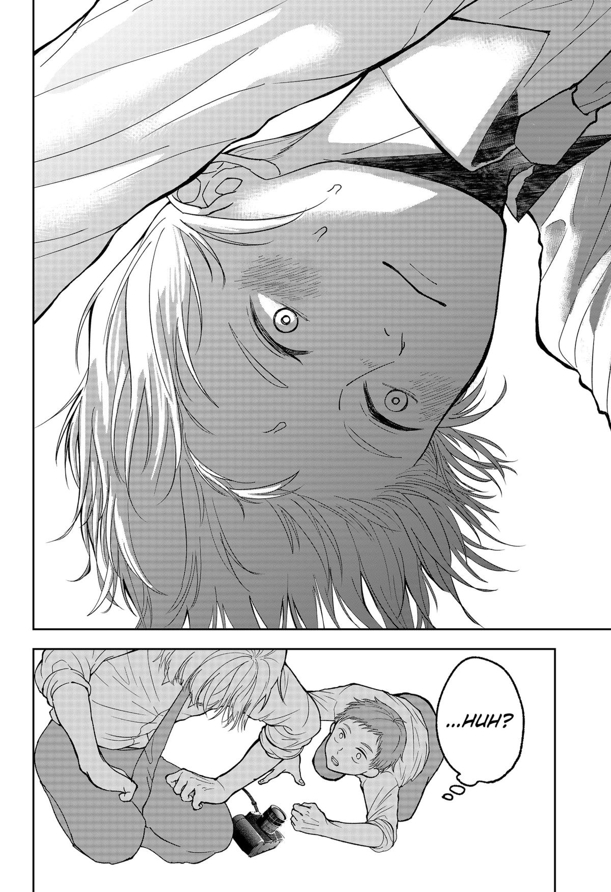 The God Before Me Chap 19 - Next Chap 20