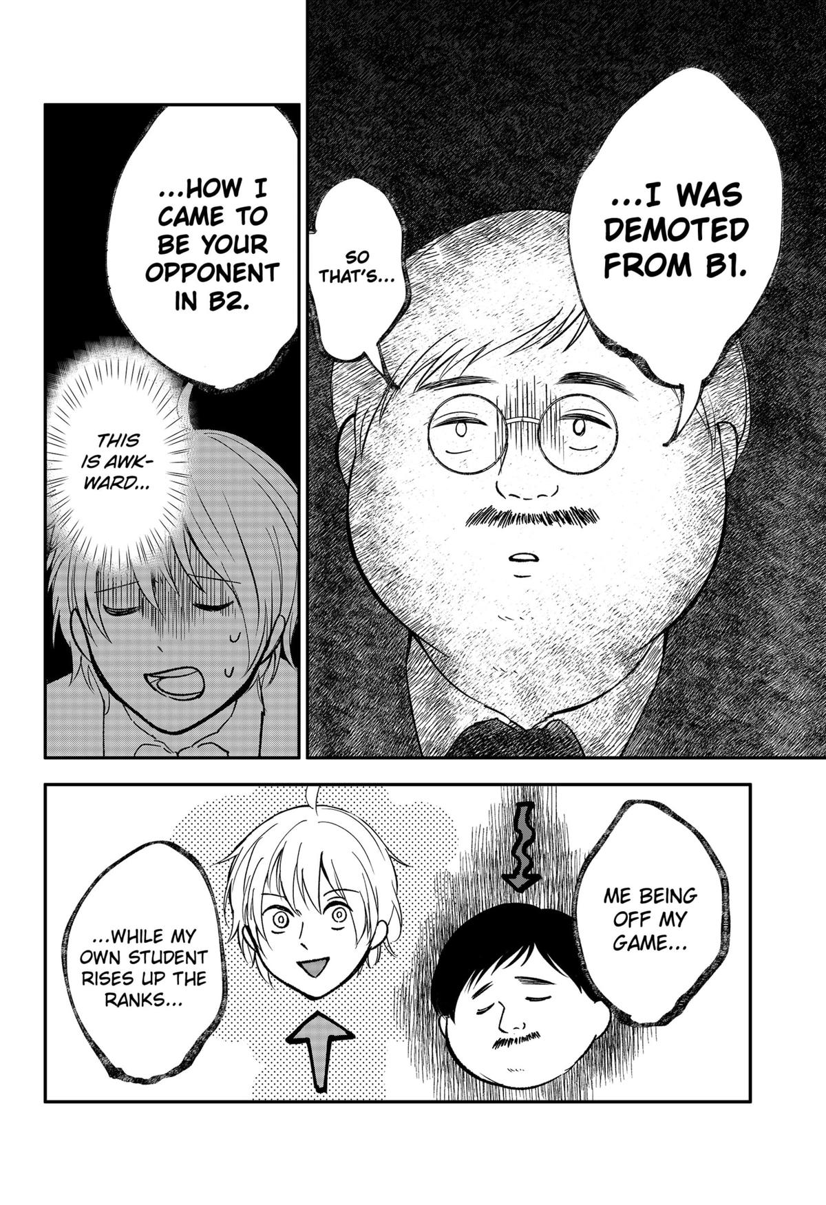 The God Before Me Chap 19 - Next Chap 20