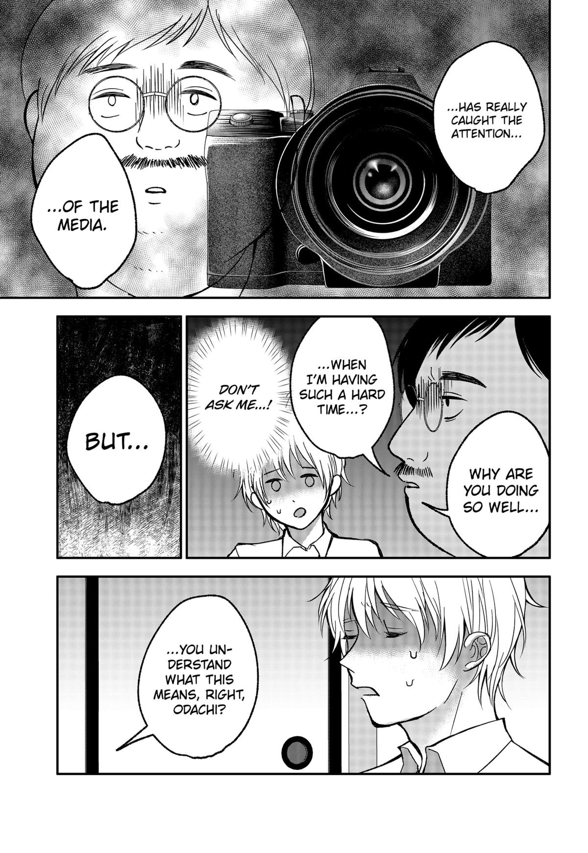 The God Before Me Chap 19 - Next Chap 20