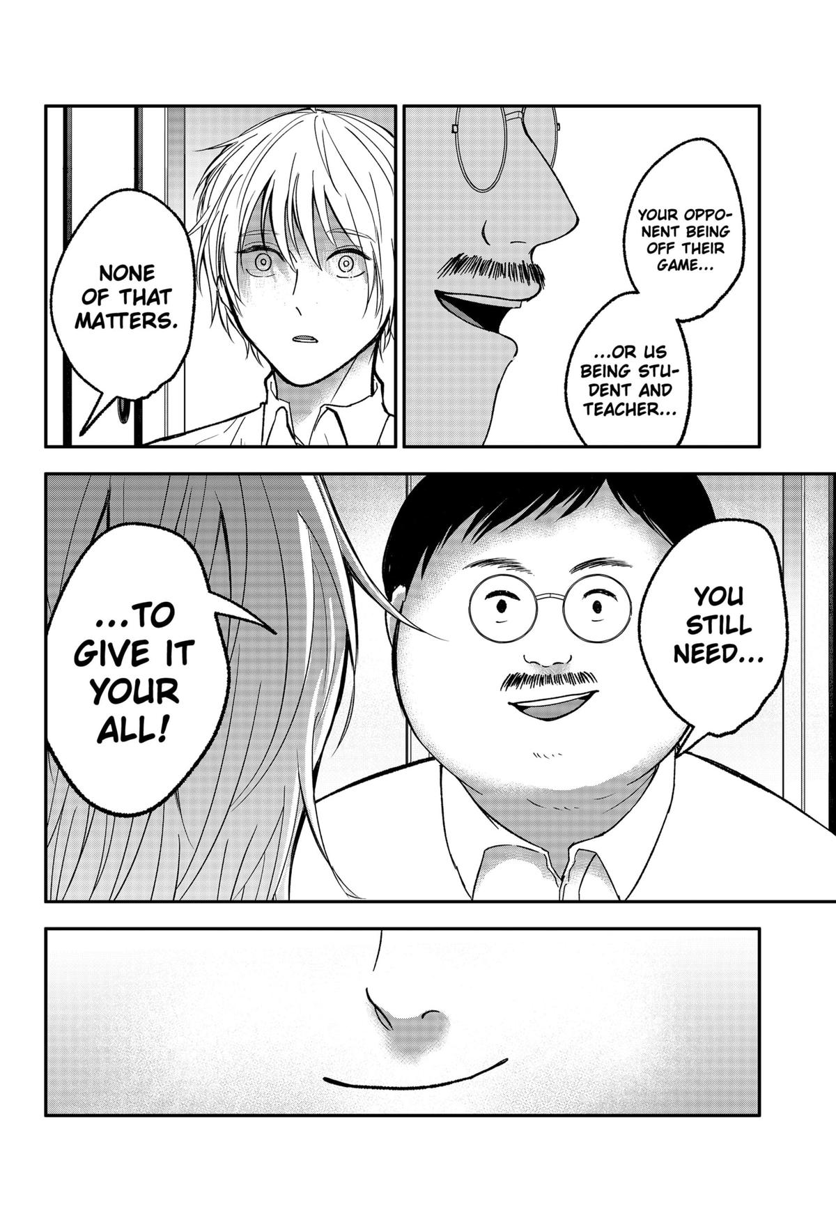 The God Before Me Chap 19 - Next Chap 20