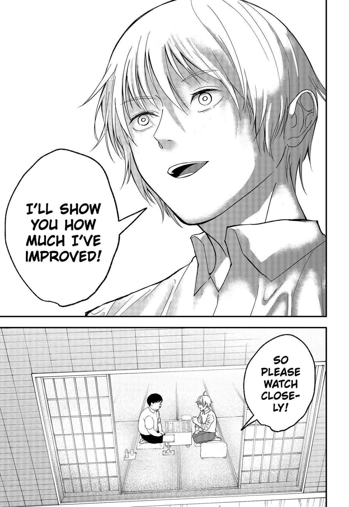 The God Before Me Chap 19 - Next Chap 20