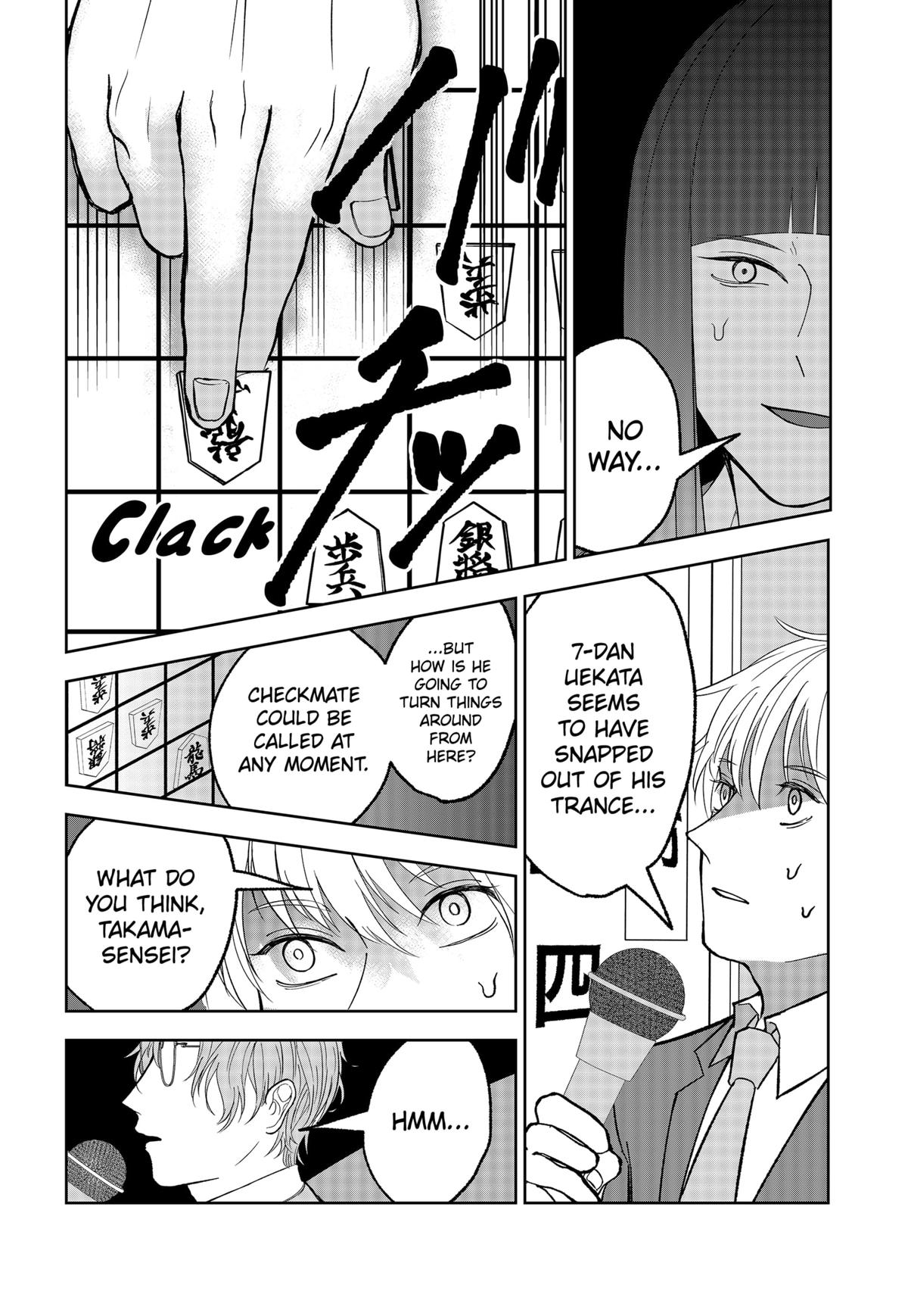 The God Before Me Chap 11 - Next Chap 12