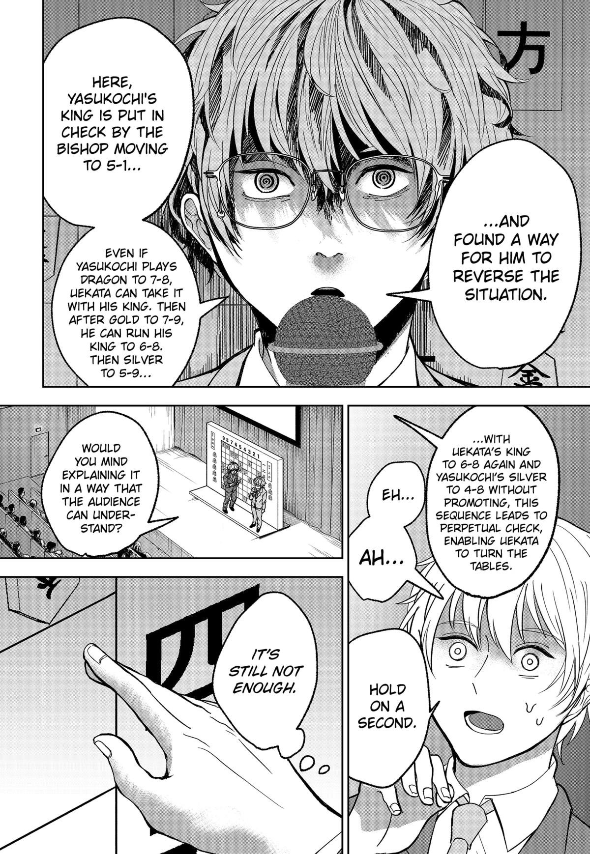 The God Before Me Chap 11 - Next Chap 12