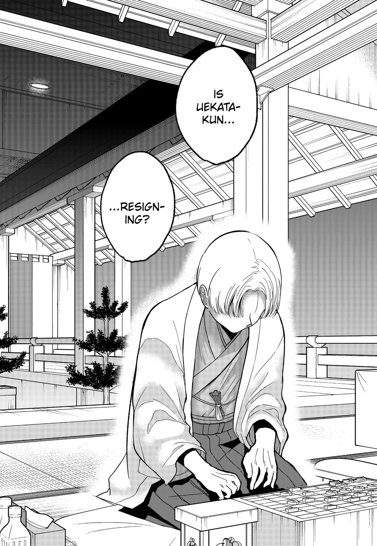 The God Before Me Chap 11 - Next Chap 12