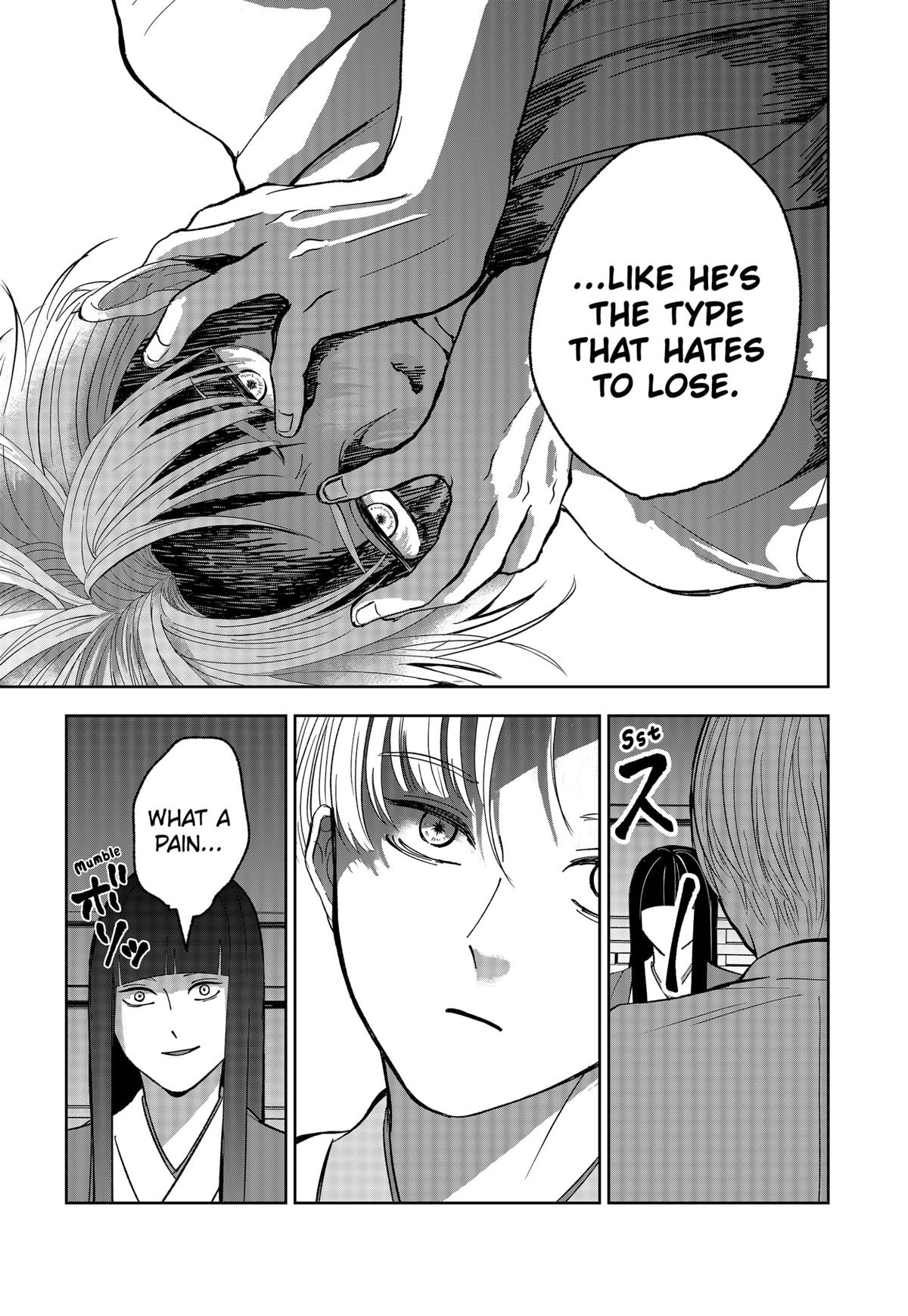 The God Before Me Chap 11 - Next Chap 12