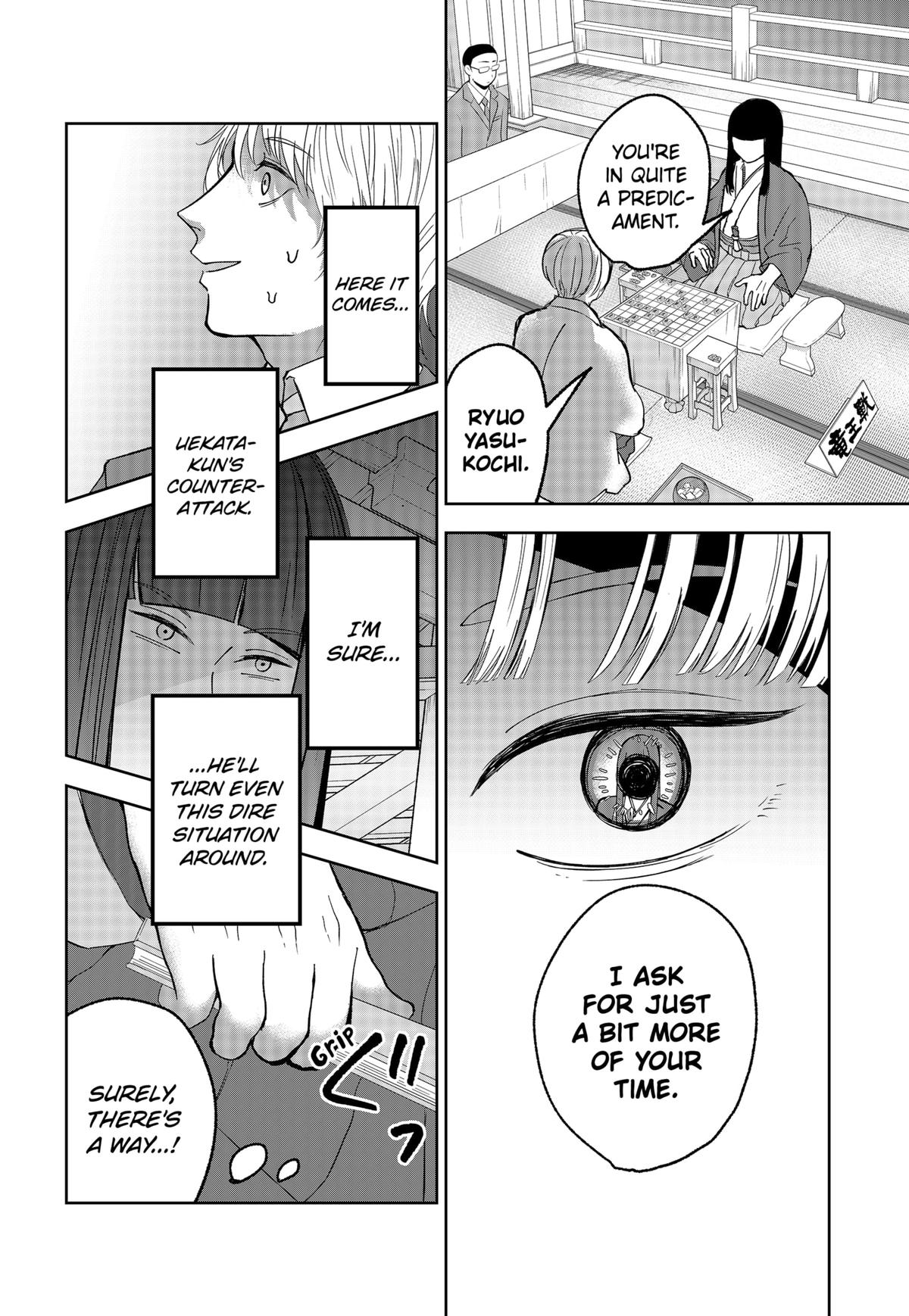 The God Before Me Chap 11 - Next Chap 12