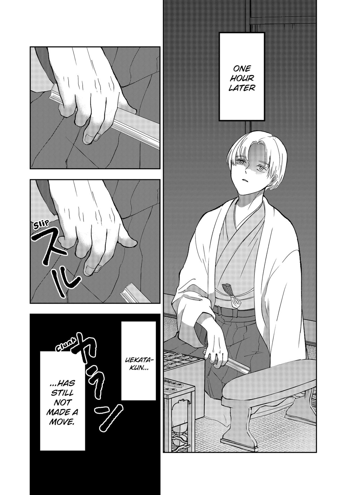 The God Before Me Chap 11 - Next Chap 12